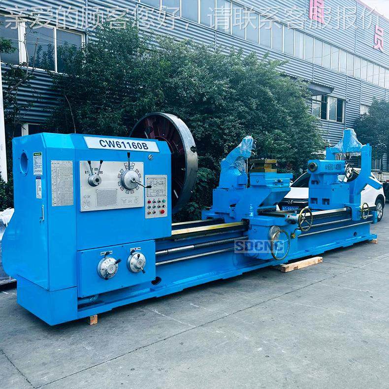 W61160普通车CW61160床 6160X4C000导轨宽动力1强劲卧式车重型马,五金/工具,车床,淘宝优惠券,粉丝福利购,淘宝优惠卷