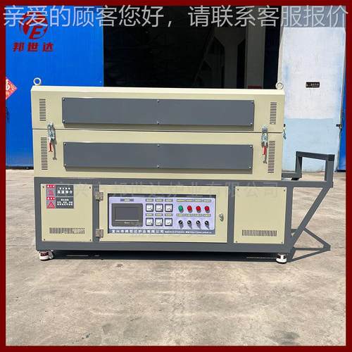 邦世供应石英管刚玉管高BGS-15-8温管电式达炉高真空热处理实验温