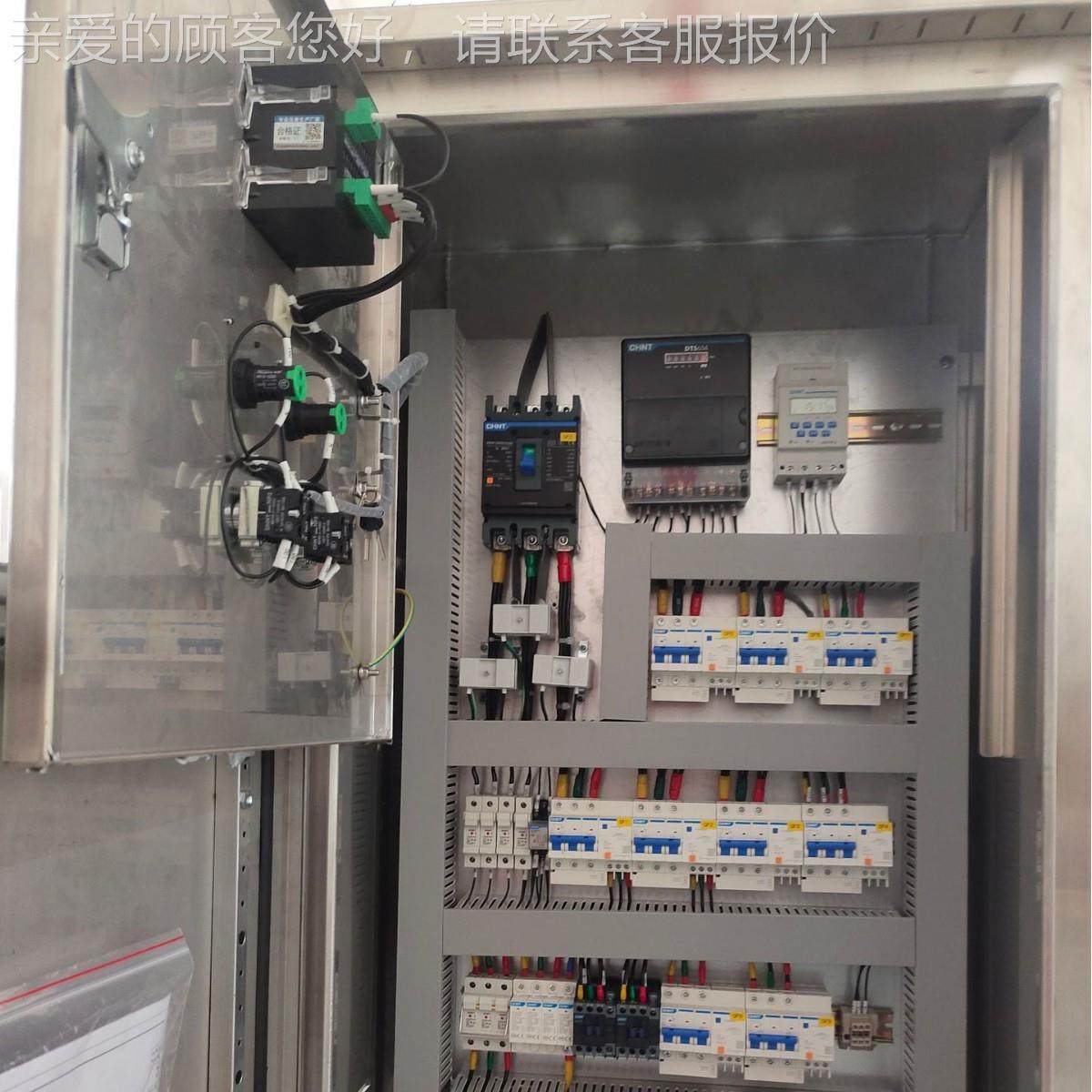 达4港新款 户外户外3040不厂锈钢道路照明配3电箱 成套电器设备家,电子/电工,配电控制柜/控制箱,淘宝优惠券,粉丝福利购,淘宝优惠卷