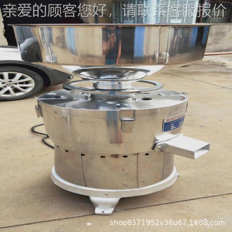 17型自分离磨浆机商用米浆机动现肠粉浆磨5豆浆机立式100/125/电,清洗/食品/商业设备,豆制品加工设备,淘宝优惠券,粉丝福利购,淘宝优惠卷