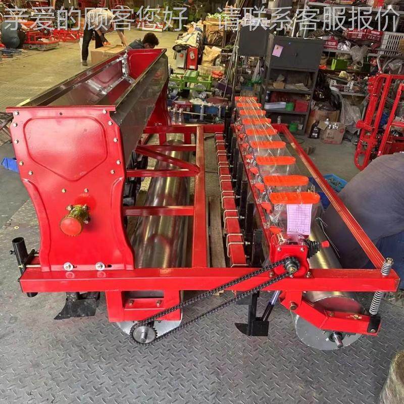 家直发药材播机 免间MQI苗五子播味种机 精自走式蒲公英汽厂油精,农机/农具/农膜,播种栽苗器/地膜机,淘宝优惠券,粉丝福利购,淘宝优惠卷