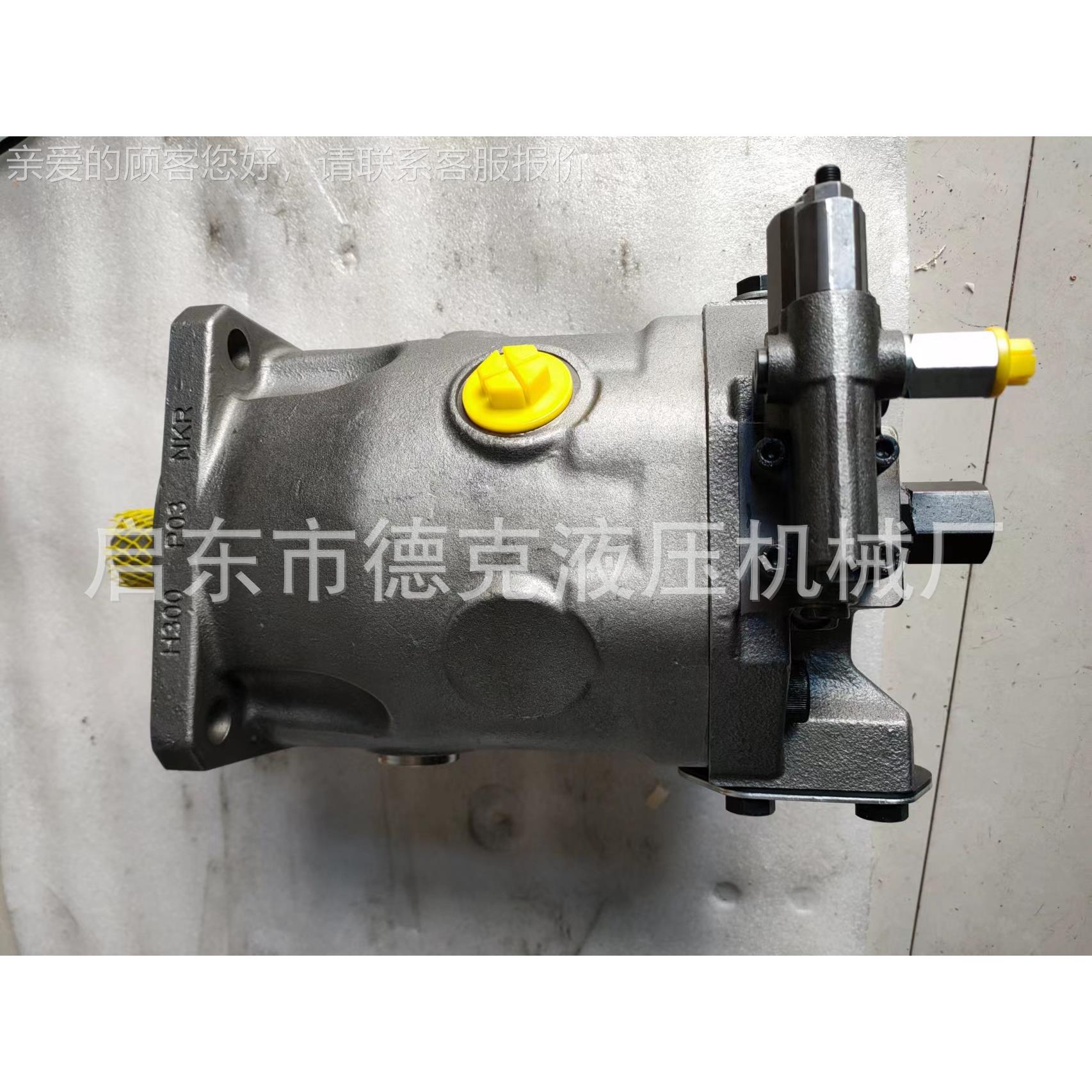 液压泵7 A10VSO柱1变量塞泵 A1A10VO0VSO71DRS/3R-VPB22U00 厂家