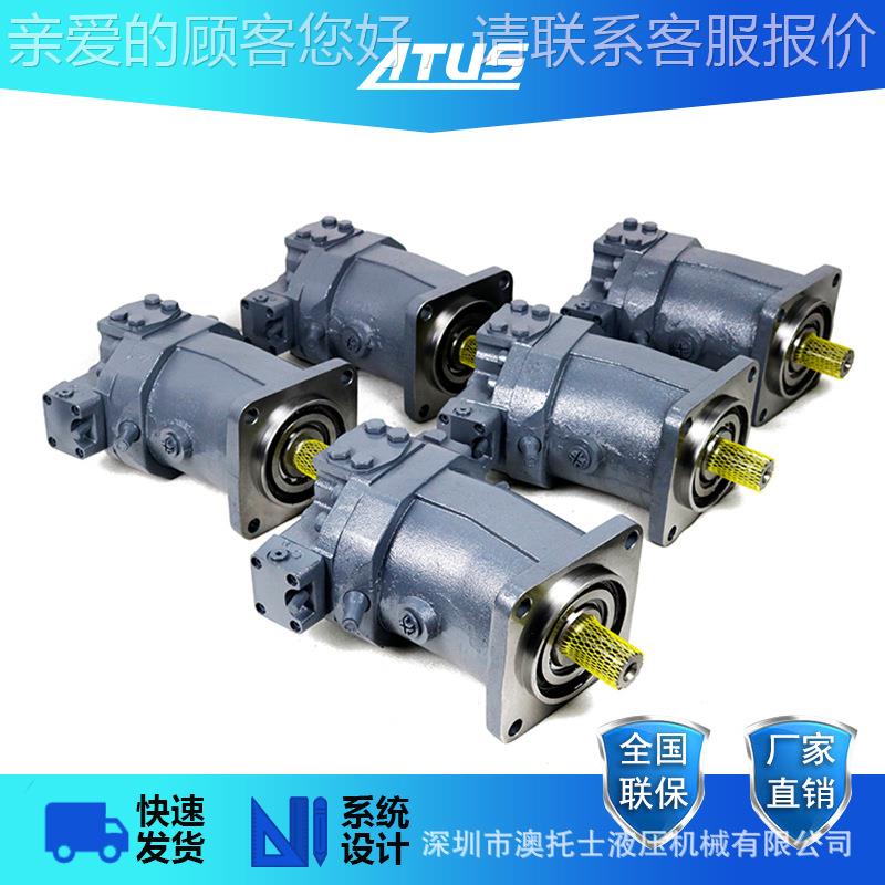 A6VM107旋转钻机动2力头Mecalac塞变量马达37SZPA043高速柱油压5