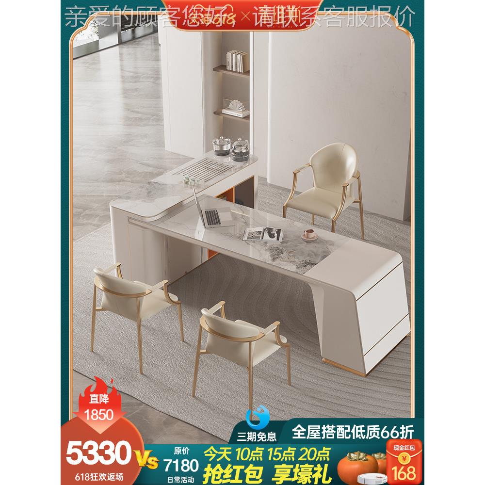 岩板大办书桌美容院咨桌接待637洽公桌现代轻奢转角设计感谈询桌