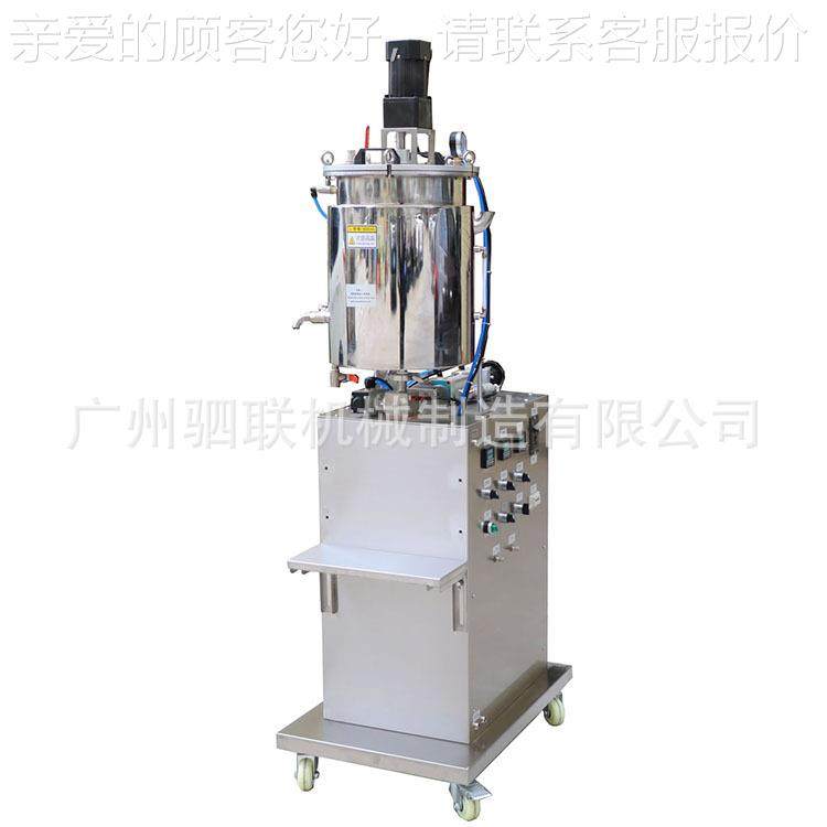 半自动加压加热真灌装机唇彩润唇膏抽空量凝定胶2罐装机