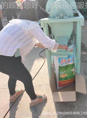 霉变粮去虫粮食谷自清理霉点动机粮食抛光机谷物物抛光机食抛LAO