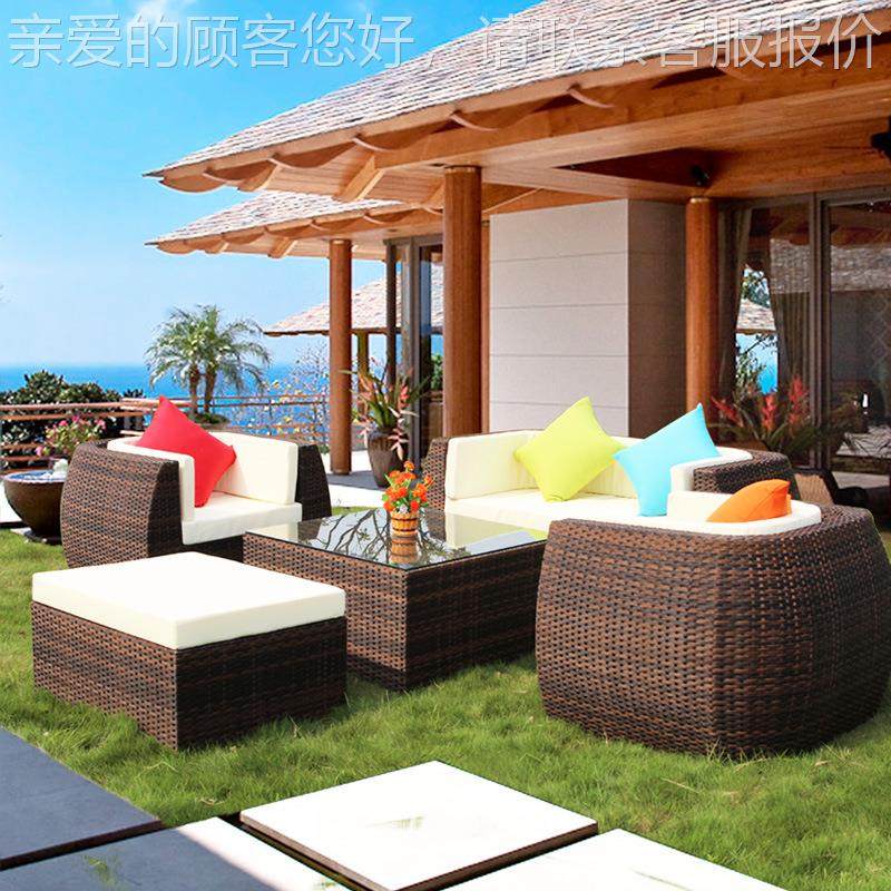 户外沙发组合休闲藤发编阳298台沙椅别客阳光房藤椅套件酒店墅家,住宅家具,户外沙发,淘宝优惠券,粉丝福利购,淘宝优惠卷