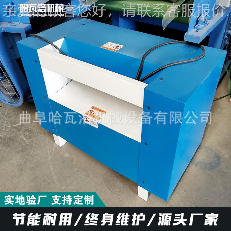 公仔棉开棉机出口广东pp棉开松机购采 22v家用 电开0棉机HW-041-X