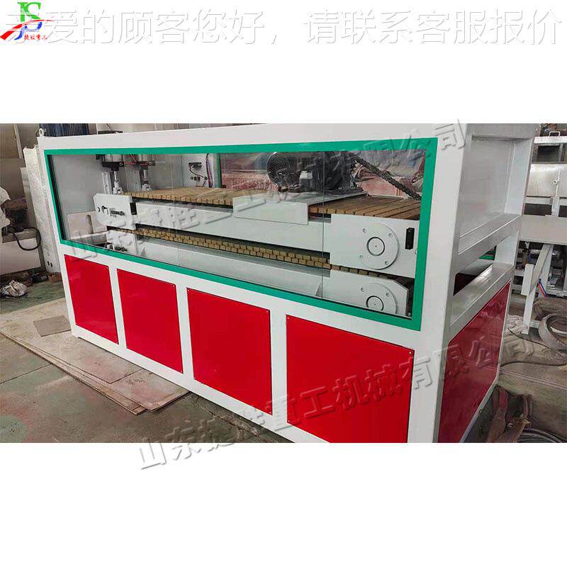 履带式片牵引自机 pvc塑料管PE片材延伸板机 全动墙扣板引材190出