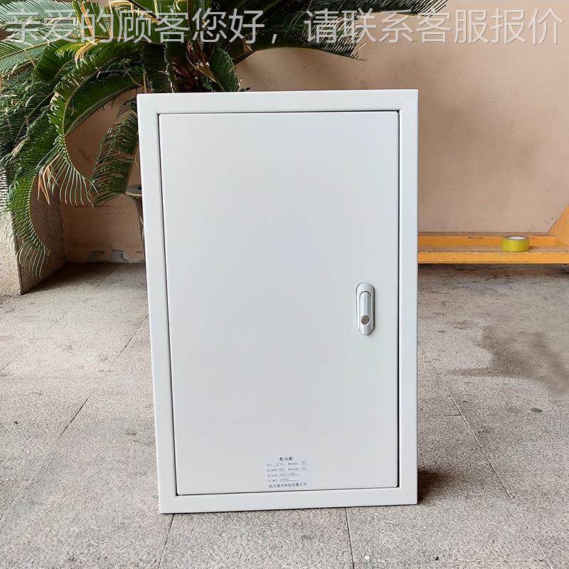 低压成套电箱 户外配力电配柜 应急照明动不锈钢控制电动机测柜配,电子/电工,配电控制柜/控制箱,淘宝优惠券,粉丝福利购,淘宝优惠卷
