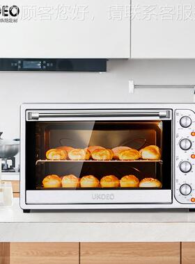 UKOE家宝德厂家直销10L0O2家用烘焙大容量电箱75245多功能1烤02上