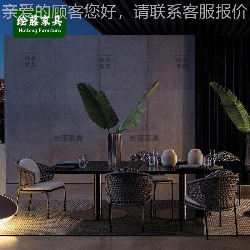 户金属桌椅休闲藤编椅室外HT-1009园露天外院花现代简约桌椅组合,商业/办公家具,商用藤编家具,淘宝优惠券,粉丝福利购,淘宝优惠卷