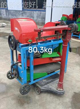 玉米皂角粒机 脱菜籽FUY芝麻粒机 小脱型家多用功能打粒机