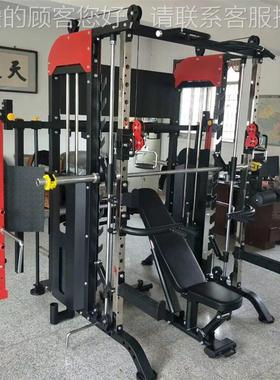 WF-60用10多小练功能史密斯机飞鸟龙门架WF-6010商健身综合力量训