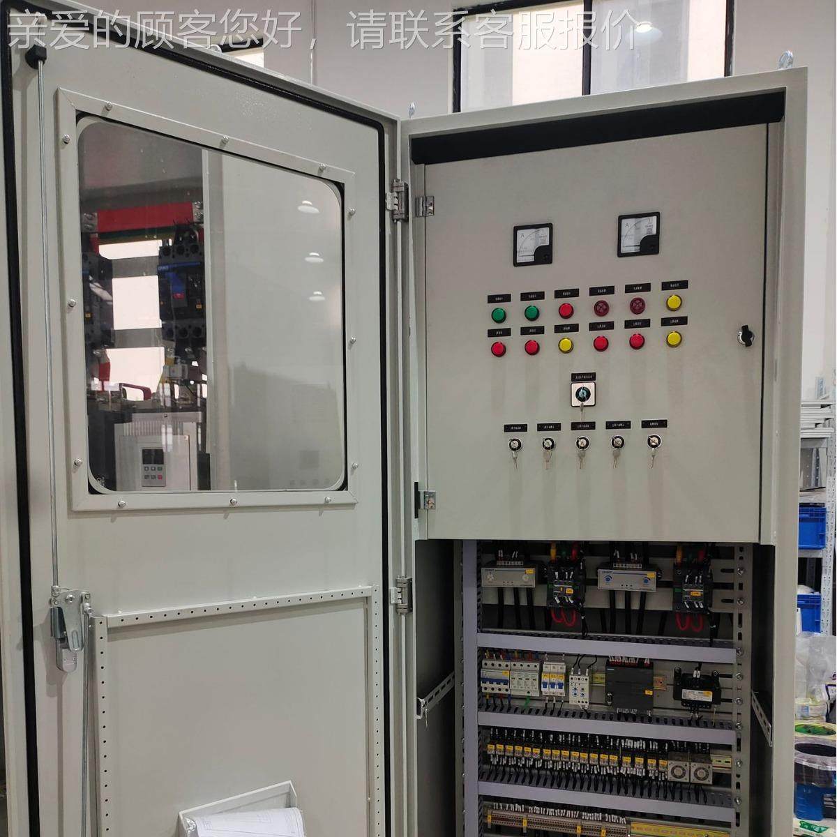 消防控制新款港 消控制柜箱配电柜 厂防家消达防风机 控制配电配,电子/电工,配电控制柜/控制箱,淘宝优惠券,粉丝福利购,淘宝优惠卷