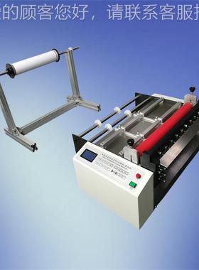 厂自家供应全动pvc横机 vpc片切HYD-600片机 切pvc胶片定长裁切机