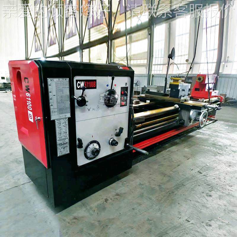 工厂CCW61100W6实车1100BX3米床 整体床身130大力孔径普车,五金/工具,车床,淘宝优惠券,粉丝福利购,淘宝优惠卷