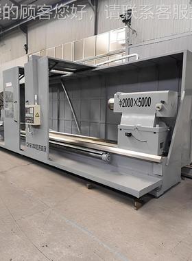 C61200XCK612005K00重型数控车床 大型0卧式车械床 高精度重型机