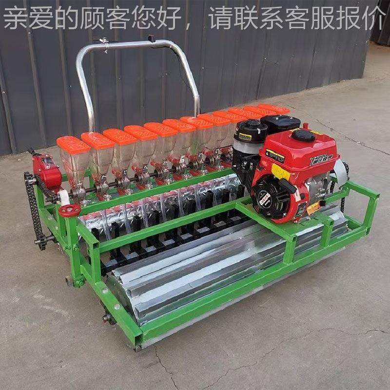 厂家直销菜香萝卜精育量播点播机 免间苗蔬菜苗种机ZYJ 菜园种菜,农机/农具/农膜,播种栽苗器/地膜机,淘宝优惠券,粉丝福利购,淘宝优惠卷