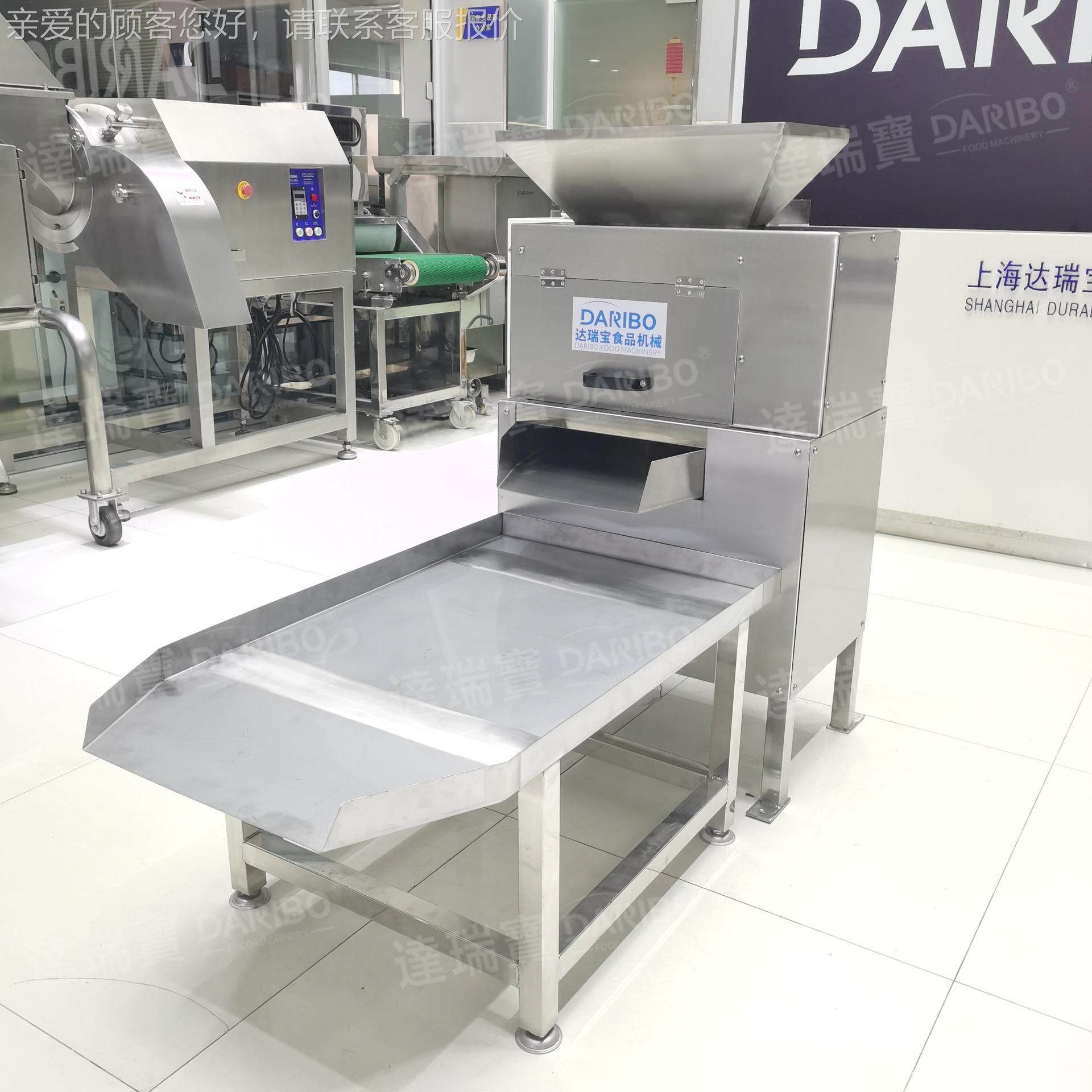 l0.5DRB-QZ0.T百果浆机 挤爆蛋果设备商用挖 另售鸡香柠檬压榨机
