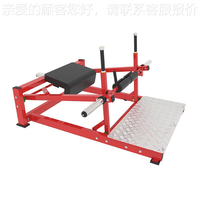 97 3商用悍马挂片EM973系列推臀美臀臀机臀部臀桥臀提冲训练器械