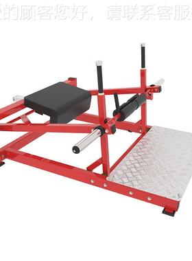 97 3商用悍马挂片EM973系列推臀美臀臀机臀部臀桥臀提冲训练器械