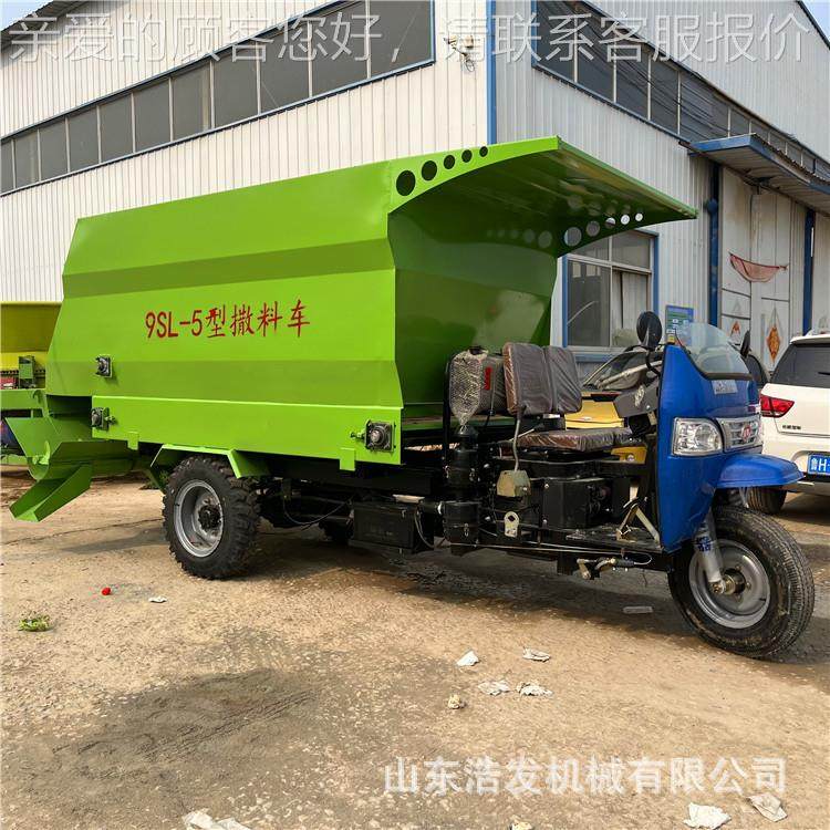 牛羊场2马5上双力三JCE轮式喂料车侧边出料圈舍料机养殖场刮板撒,农机/农具/农膜,农用防护器具,淘宝优惠券,粉丝福利购,淘宝优惠卷