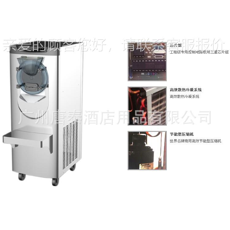 厂生产新款冰淇淋机适用于QB26各冷家6饮店QB2质立硬式冰淇淋机