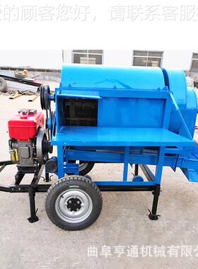 外贸出口款脱机 柴小油拖车水稻脱脱粒机 粒多用途麦OJZ青稞粒机