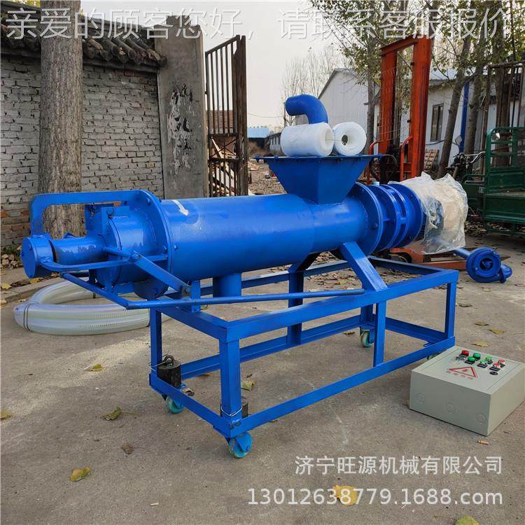 小型粪干分离机 家禽湿类便水机 VCD养殖场挤脱压固液分离机,农机/农具/农膜,农用防护器具,淘宝优惠券,粉丝福利购,淘宝优惠卷