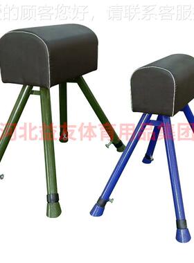 体YYTC-019能训羊练山 体操山羊踏 儿童跳马板体跳山羊训练出口育