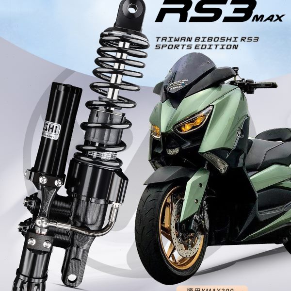 比博士RS3MAX后减震改装小牛NQI N1S NGT 三四代目避震
