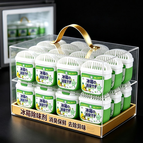 冰箱活性炭除味剂除臭去异味