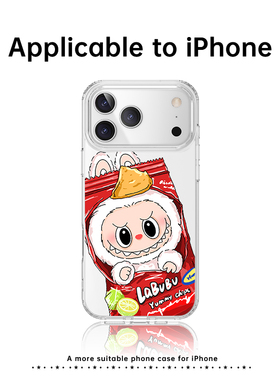 拉布布iphone17ProMax手机壳苹果16Pro保护套ip15Plus磁吸i14pm新款13Por防摔12透明Air带支架可爱labubu适用