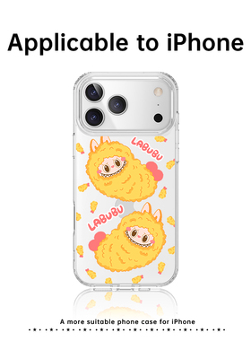 拉布布iphone17ProMax手机壳苹果16Pro保护套ip15Plus磁吸i14pm新款13防摔12透明Air带支架Por高端软可爱适用