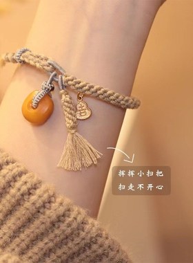 橘梦言山老蜜蜡手绳流苏s葫芦编织手链气质文艺民族风手工编织手