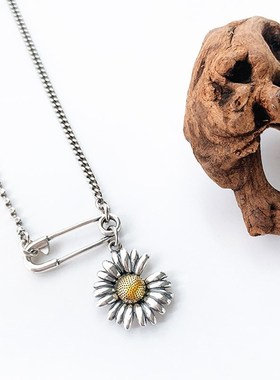 简约森系小雏菊吊坠项链女日韩个性复古J做旧向日葵别钻锁骨链项