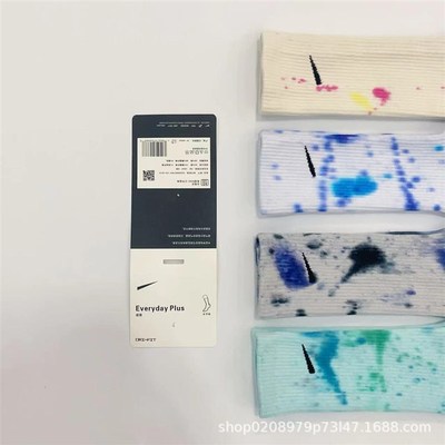 苏万耐剋斯特 ikns潮袜扎染高筒毛巾底运动袜子男女纯棉跑步健身