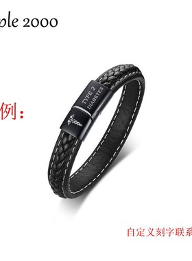 跨境热销不锈钢手镯男士商务风亚马逊饰品蓝黑相U间皮超纤皮手饰
