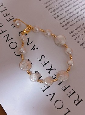 纽扣巴洛克手链14lk注金小众设计高级感时尚简约天然淡水珍珠手链