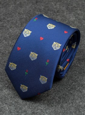7天包换蓝色爱心小老虎图案宽度7C.M男士领带