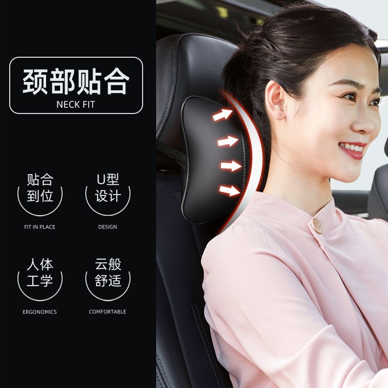 适用于BWM1/3/5/7系GT/x1/x3/Gx5汽车头枕靠枕腰靠护颈枕内饰用品