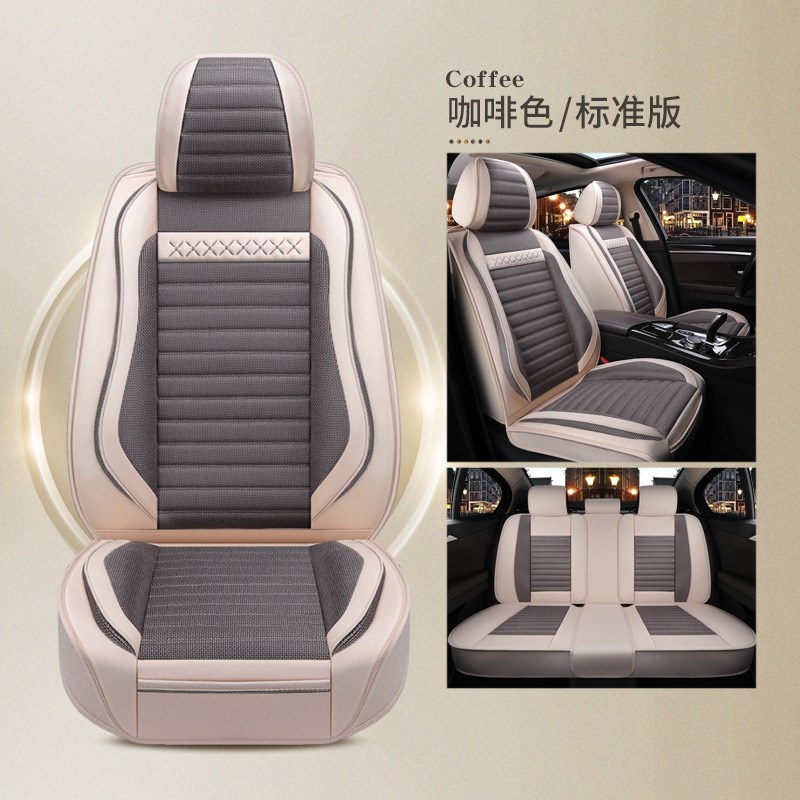 四季亚麻坐垫老新速腾08/09/10/11/12/1O3年14款专用汽车座套