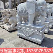 石雕大象一对花岗岩617石材大象别墅庭院门口大象雕刻摆件定制