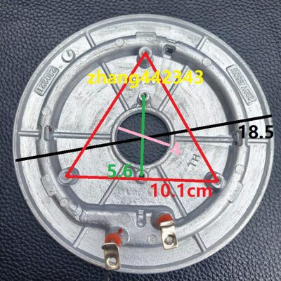 米技饭煲EC40F/ECM48A/ECF40R/ECG-104L/FC40F5加热盘发热盘860W