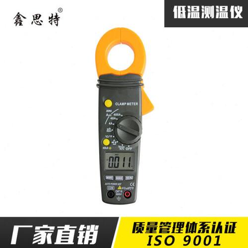 鑫思特高度HT-315 600V钳形表 电容、温度、频率可测量钳形表