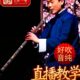 专业演奏洞箫笛乐器高档大人玉初学入门紫竹萧F六八孔G调古风长潇