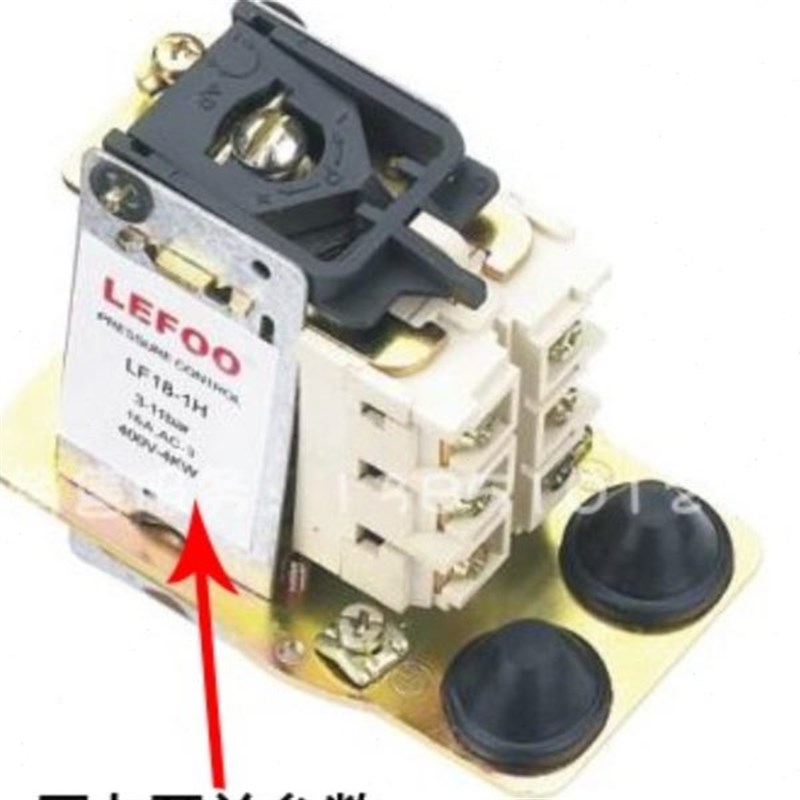 LEFOO力夫空压机压力开关LF18-1H 气压开关 .压力控制器