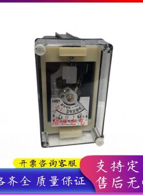 DL-30系列电流继电器 DL-31 32 33 34 6A 10A 15A 20A板前 板后