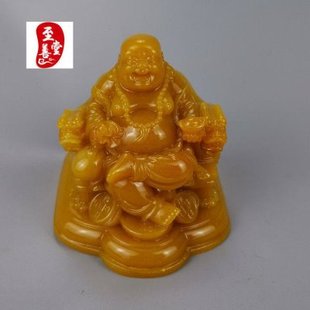 古玩收藏仿福建寿山石雕田黄石坐龙椅弥勒佛摆件家居装饰办公室